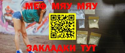 дистиллят марихуана Аргун