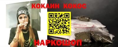 дистиллят марихуана Аргун
