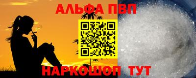дистиллят марихуана Аргун