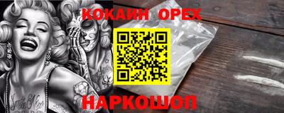 дистиллят марихуана Аргун