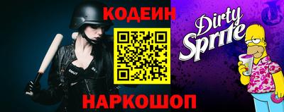 дистиллят марихуана Аргун