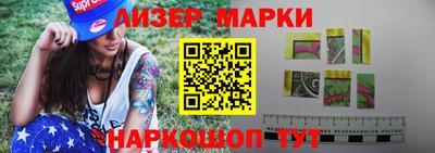 MESCALINE Апрелевка