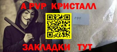 MESCALINE Апрелевка