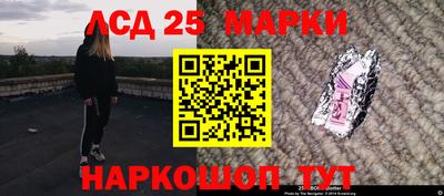 дистиллят марихуана Аргун