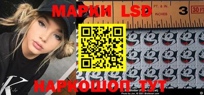 MDMA Волжский