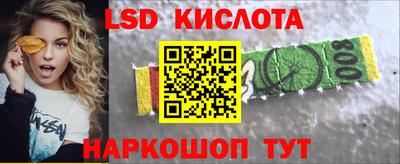 MESCALINE Апрелевка