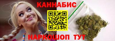 MESCALINE Апрелевка