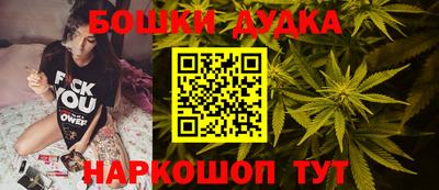 прущие крисы Волжск