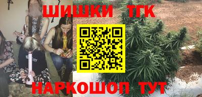 MESCALINE Апрелевка