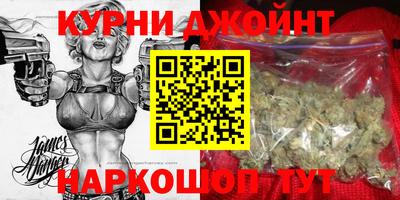 MESCALINE Апшеронск