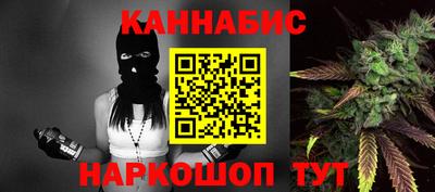 MESCALINE Апрелевка