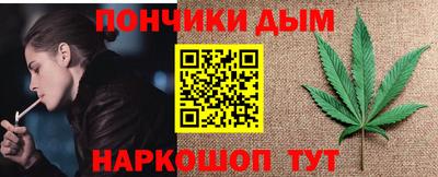 MESCALINE Апрелевка