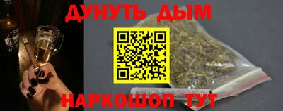 MESCALINE Апрелевка