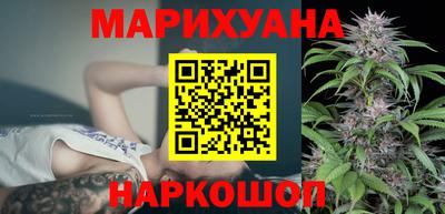 MESCALINE Апшеронск