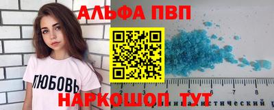 MESCALINE Апрелевка