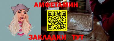 дистиллят марихуана Аргун
