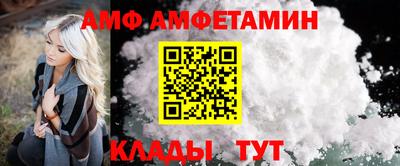 MESCALINE Апрелевка