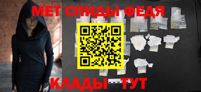 MESCALINE Апшеронск