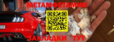 MESCALINE Апрелевка