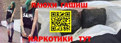 MESCALINE Апрелевка