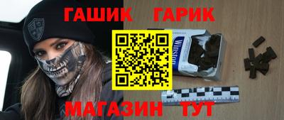 MESCALINE Апрелевка