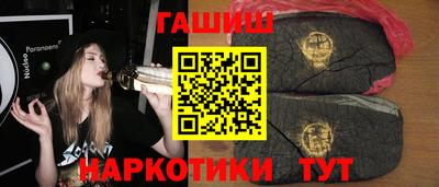 MESCALINE Апрелевка