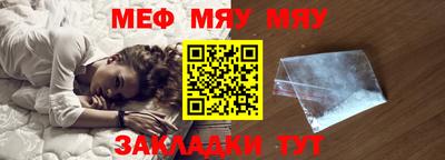 дистиллят марихуана Аргун